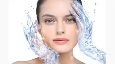 Capture d'écran de Skin Care Bangla 1
