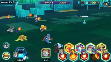 Capture d'écran de Digimon Realize 1