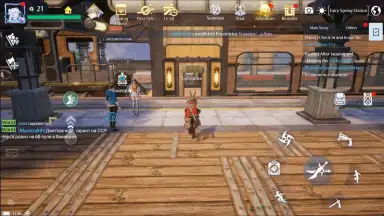 Capture d'écran de Noah's Heart 20