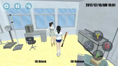 Capture d'écran de High School Simulator 2018 2