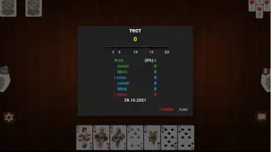Capture d'écran de Online Belka Card Game 1