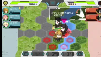 Capture d'écran de Rick G Earth 18