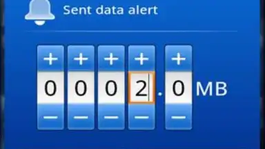 Capture d'écran de DataMonitor 1