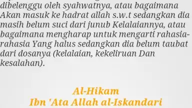 Capture d'écran de Kitab Al Hikam-Ibnu Athoillah 1