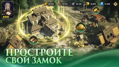 Capture d'écran de Puzzles & Conquest 1