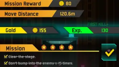 Capture d'écran de EVIL FACTORY 11