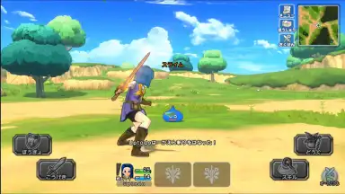 Capture d'écran de Dragon Quest Champions 2