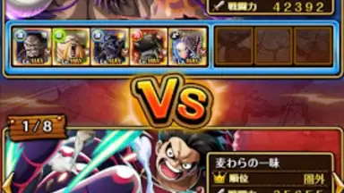Capture d'écran de ONE PIECE トレジャークルーズ 2