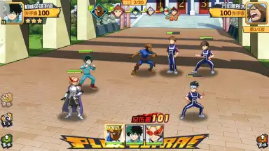 Capture d'écran de My Hero Academia: Entry Season 9