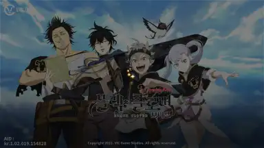 Capture d'écran de Black Clover Mobile (KR) 6
