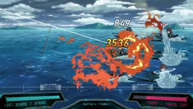 Capture d'écran de Project NOAH 7