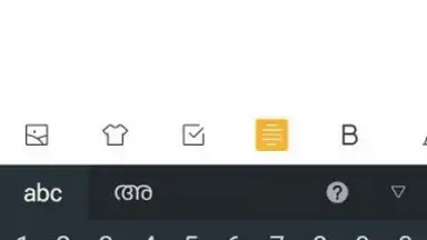 Capture d'écran de Xiaomi Notes 7
