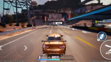Capture d'écran de Need for Speed ​​Online: Mobile Edition 2