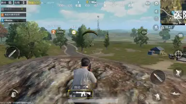 Capture d'écran de Game for Peace 8