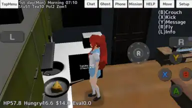 Capture d'écran de School Girls Simulator 6