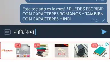 Capture d'écran de Hindi Keyboard 2