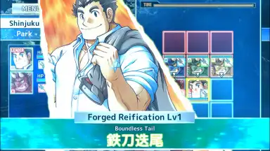 Capture d'écran de Tokyo Afterschool Summoners 11