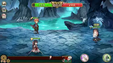 Capture d'écran de Ji Mo Lian Ji: Romancing Saga of Beauty and Devil 12