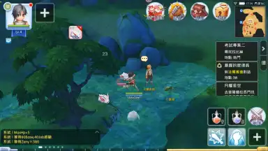 Capture d'écran de Ragnarok M Eternal Love (Asia) 11