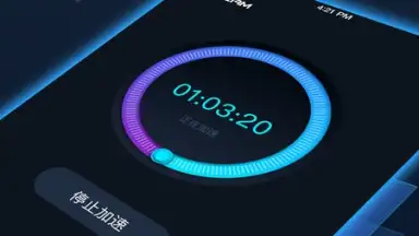 Capture d'écran de Dream VPN 2