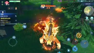 Capture d'écran de ReEvolve 5