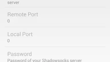Capture d'écran de Shadowsocks 13
