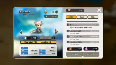 Capture d'écran de Goddess of Attack 12