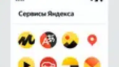 Capture d'écran de Yandex Start 10