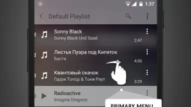 Capture d'écran de Stellio Music Player 1