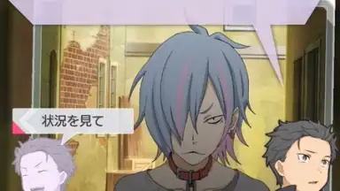 Capture d'écran de Re: Zero Lost in Memories 2