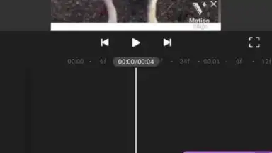 Capture d'écran de Motion Ninja 4