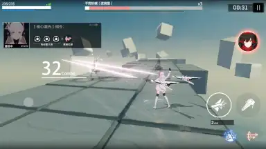 Capture d'écran de Punishing: Gray Raven (CN) 9