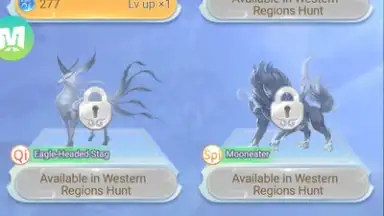 Capture d'écran de Spirit Beast of the East 8