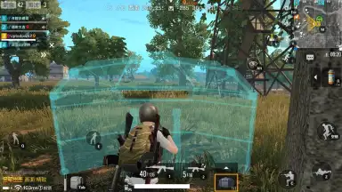 Capture d'écran de PUBG Mobile: Marching 9
