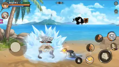 Capture d'écran de Hitman Reborn (CN) 9