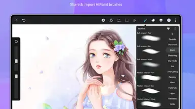 Capture d'écran de HiPaint 13