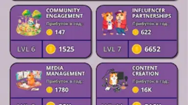 Capture d'écran de Hamster Clicker Tycoon 2