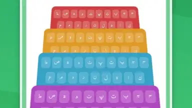 Capture d'écran de Arabic Voice to text Keyboard 5