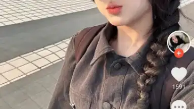 Capture d'écran de Douyin Huoshan Edition 7