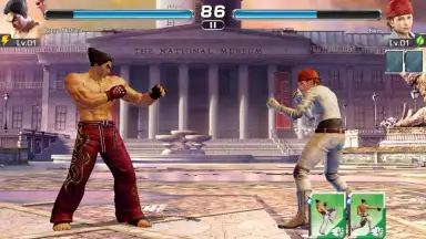 Capture d'écran de Tekken 2