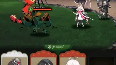 Capture d'écran de Warau Ars Notoria 4