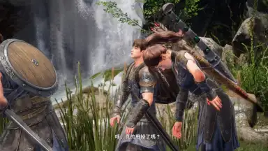 Capture d'écran de Arthdal Chronicles 3