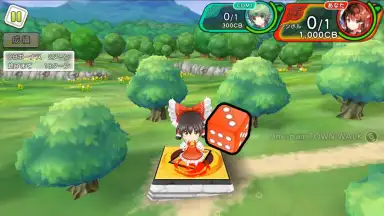 Capture d'écran de Touhou Cannonball 9