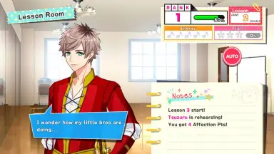Capture d'écran de A3! Actor Training Game 4