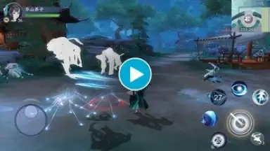 Capture d'écran de 新笑傲江湖-金庸正版 1