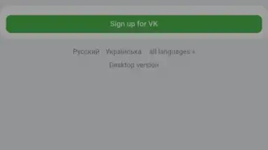 Capture d'écran de Yandex Browser Lite 9