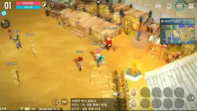 Capture d'écran de The Legendary Moonlight Sculptor 9