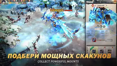 Capture d'écran de Kung Fu Legend 1