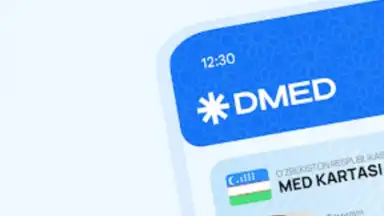 Capture d'écran de DMED 15