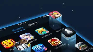 Capture d'écran de Dream VPN 4